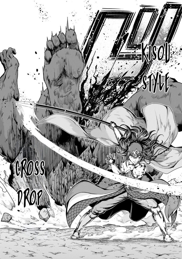 Failure Frame, Chapter 51.2 image 13